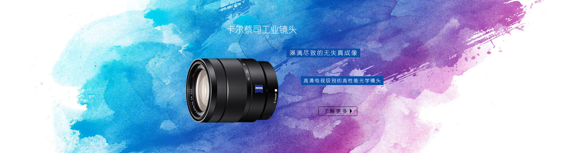 湖南網(wǎng)站建設